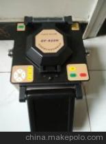 供應(yīng)與維修湖北十堰OF-820光纖熔接機(jī) 價(jià)格、廠家、圖片及專業(yè)服務(wù)指南